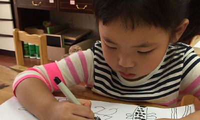 蒋字宝宝起名取名