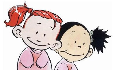 满园春色关不住(双子座女生)