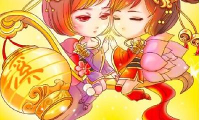 双子座女生心目中的好男人标准