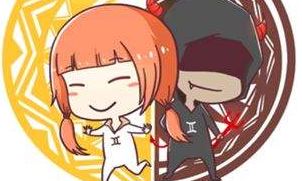 2017年5月30是什么星座(双子座)