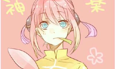 双子座怎么跟别人形容自己的男票？