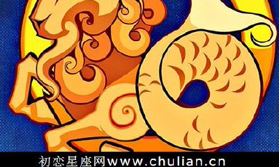 摩羯座如何白手起家？