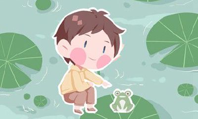 最花心的日柱男命 日主与食伤通气