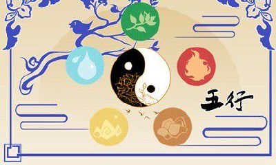 五行缺木的危害 五行缺木的人是什么命