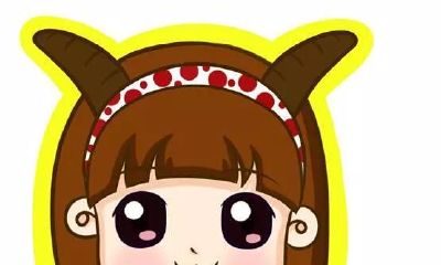 增加摩羯座桃花运的秘诀