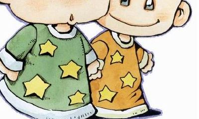 双子星座的女人