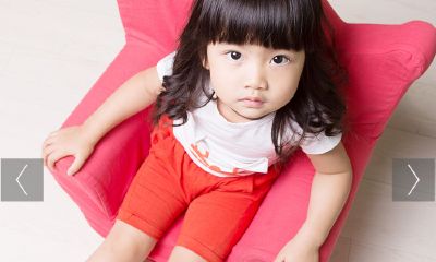 给宝宝起名取名字安之