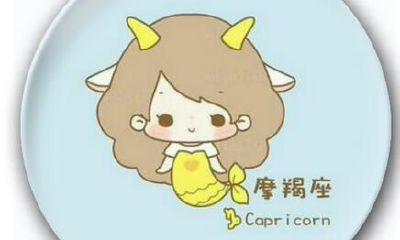 摩羯座女生感到厌倦不已的男生类型