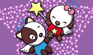 令人抓狂的双子上司