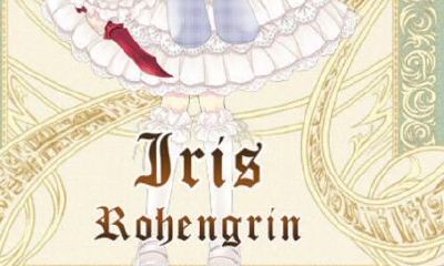 双子座最放心不下的星座女孩