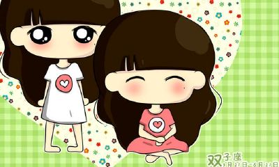 双子座美女扮靓法