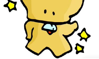 摩羯座打架打嬴机率