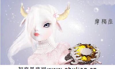 摩羯座座减肥时,朋友约饭撸串烧烤