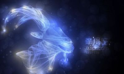 摩羯座图片大全【专辑6】