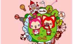 摩羯座图片大全【专辑68】