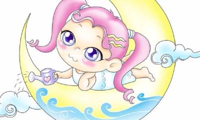 水瓶座_星座中的雅皮士