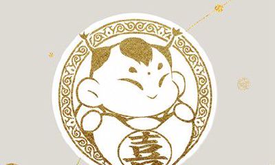 左眼皮一直跳是好兆头吗 左眼皮跳动的吉凶预兆