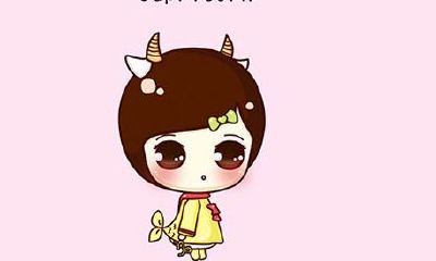 7.摩羯座运势,摩羯座日运周运月运大全