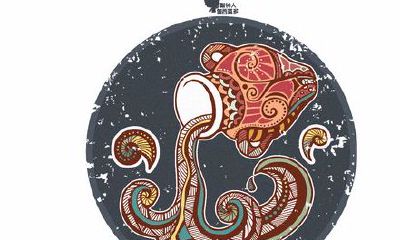 对付水瓶座的妙招