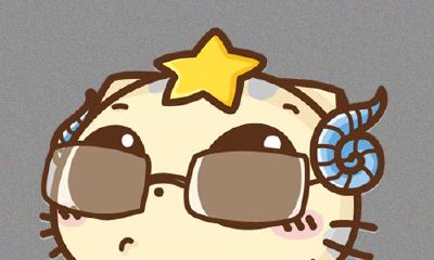 摩羯座男生的性格,摩羯座女生的性格