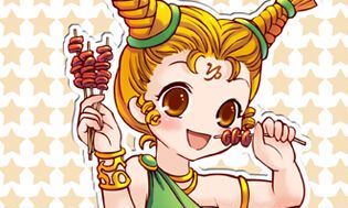 扎实稳固,自命清高,理性多于感性 - 工作狂摩羯座