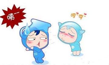 1983年1月20日星座（摩羯座或水瓶座）