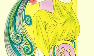 水瓶座提升人缘的一句吉言