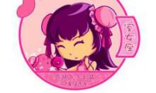 水瓶座和处女座的爱情