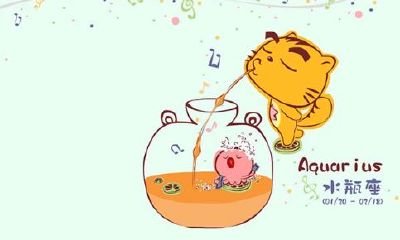 水瓶座图片大全【专辑3】