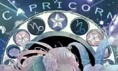 摩羯座超猛厚黑学