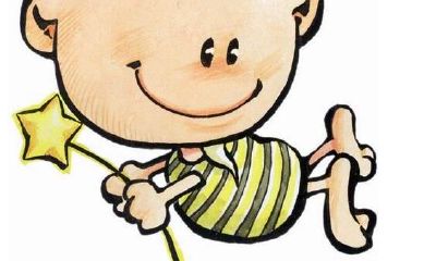 摩羯座对生活的态度