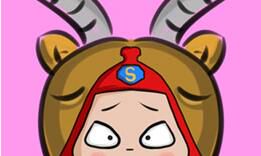 摩羯座三八指数