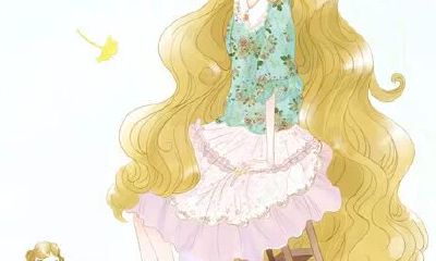 耐心固执的摩羯座二奶