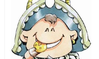 拜见摩羯座婆婆大人