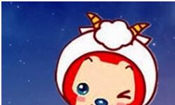 摩羯座为第十宫