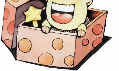 什么样的工作类型适合摩羯座？