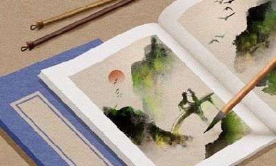 五行属木的最佳公司名 公司名字技巧属木的