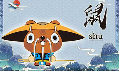 我自己属虎老公属鼠今年2022虎年生虎宝宝合适吗？