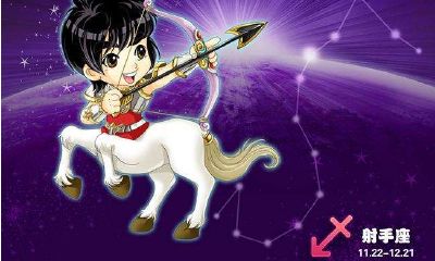 当恋人变心，射手座会如何面对她