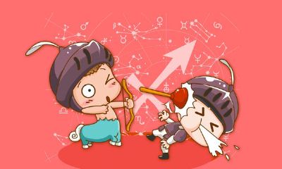 给射手座的33句忠告