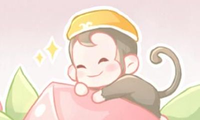 属猴的人2021年能不能结婚 婚姻怎么样