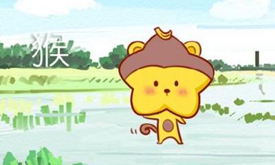 2021年生肖猴幸运色 穿什么颜色好