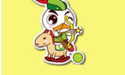 射手座最害怕的星座伴侣