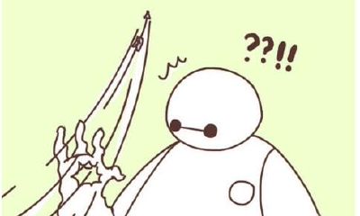 射手座的童真指数