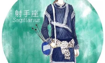 三八射手座大唱情歌