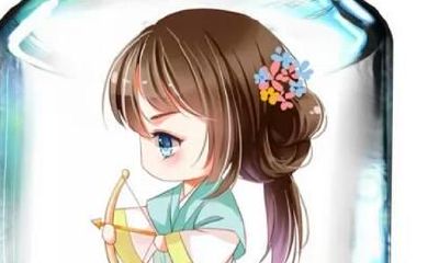 射手座夏日如何有份好心情？