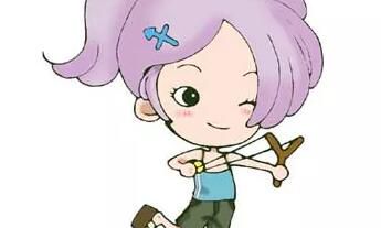 射手座美白方法