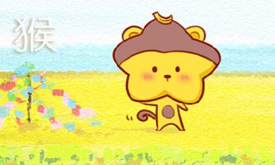 属猴的女孩几点出生好 属猴人出生时间分析