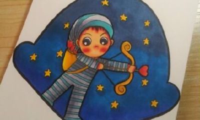 如何与射手座和睦相处？