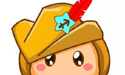 阳历12月17号是啥星座(射手座)